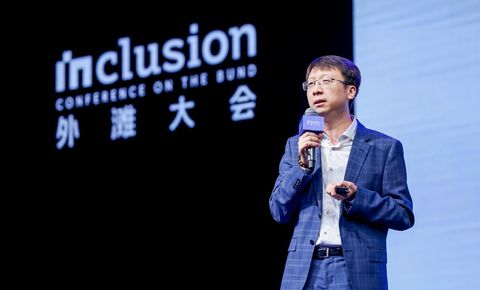 港大马毅外滩大会演讲：人工智能应从“黑箱”走向“白箱”