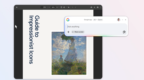 谷歌发布全新 Windows 桌面 AI 应用，轻松两键即可搜索！