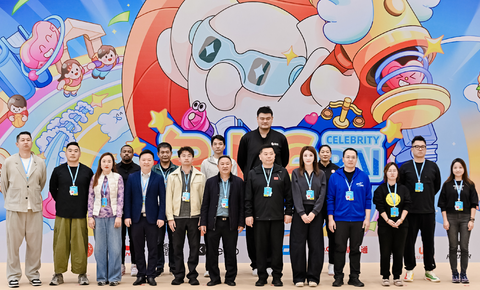 天猫双11阿里资产“名人公益拍”篮球训练课圆满落幕，善款助力乡村体育教育