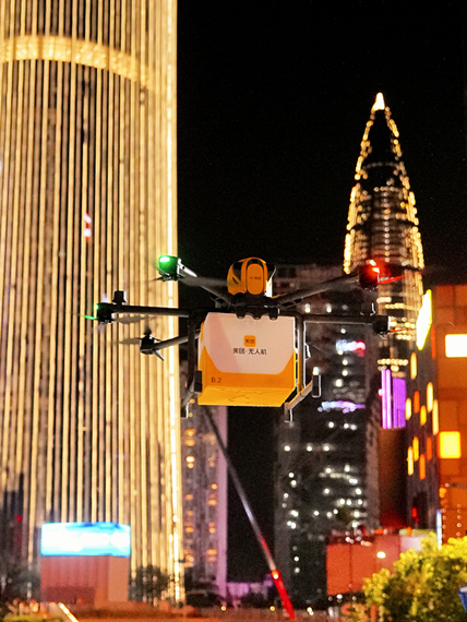 美团无人机在深上线夜间配送 即日起人才公园等景点服务至晚8点