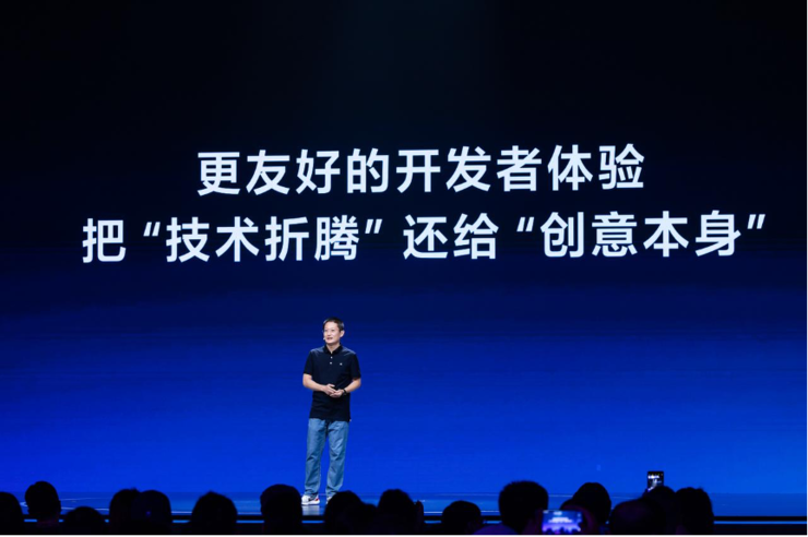 火山引擎升级Agent开发工具，助力开发者提升AI生产力