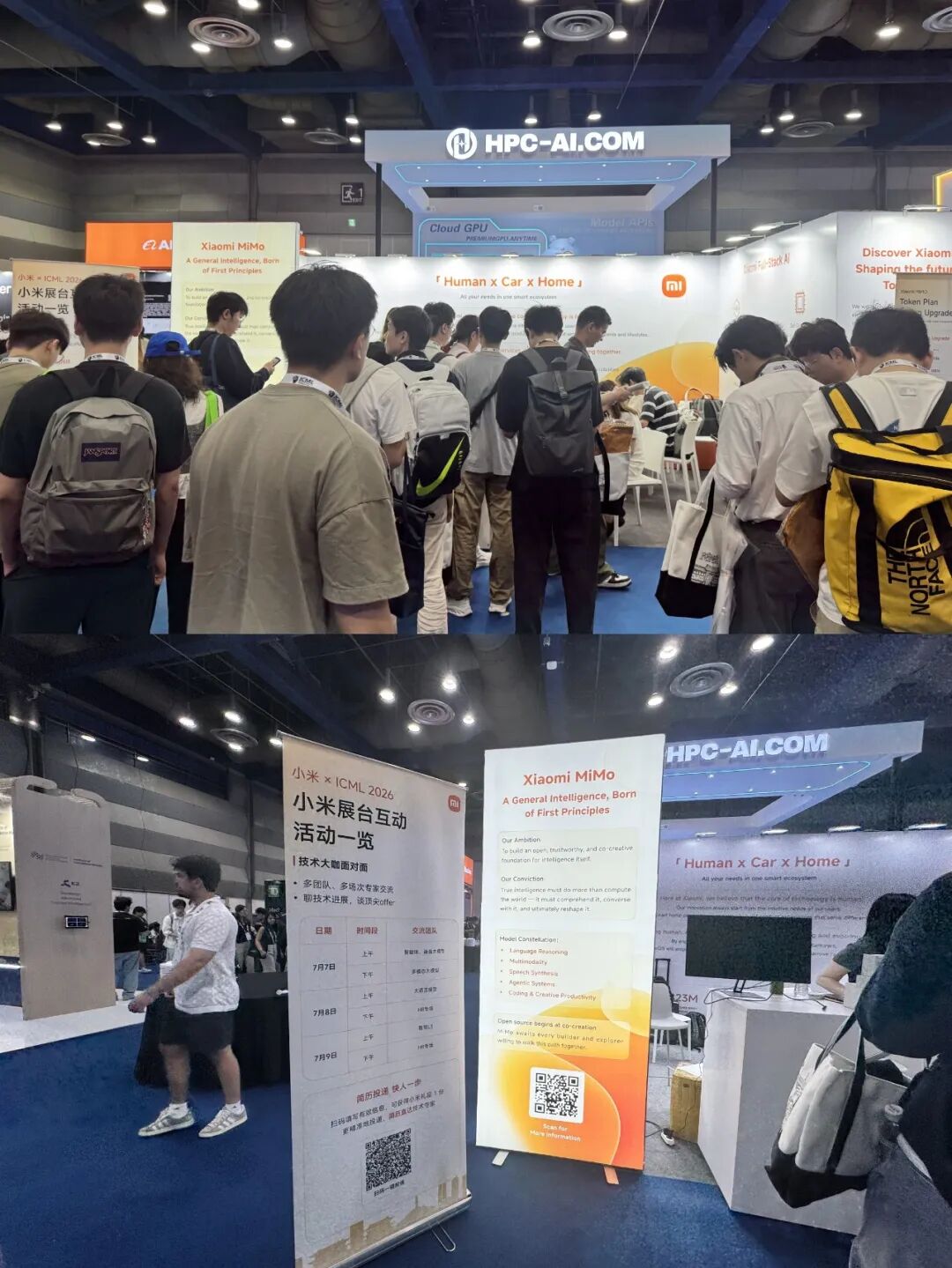 ICML 2026现场直击：从展台到游轮，中国大厂在顶会抢人才