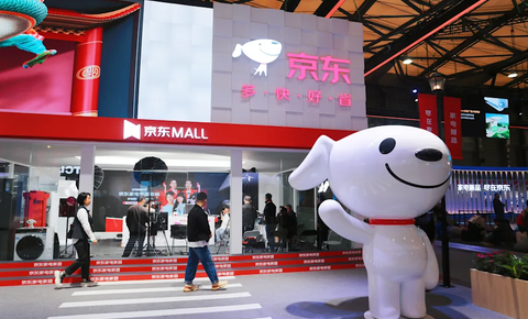 独家｜京东集团品牌部撤销，须聪岗位再调整