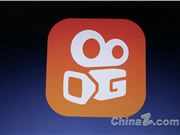 快手发布反诈治理新报告，AI 大模型助力打击网络诈骗！