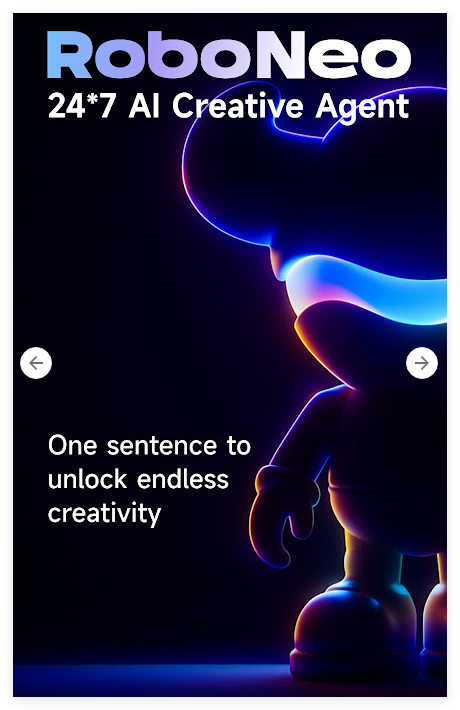 AI日报：美图RoboNeo上线首月MAU破百万；影视级音画同步模型Gaga AI发布；vivo蓝心3B端侧大模型发布