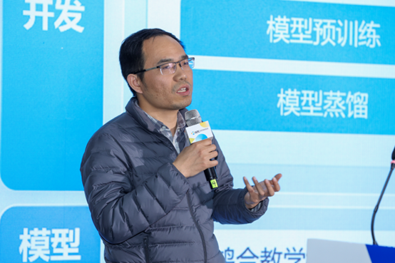 MiniMax成立智能硬件产业创新联盟，以开源开放繁荣全球AI生态