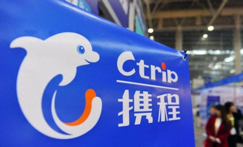 携程的增长「神话」还能延续吗？