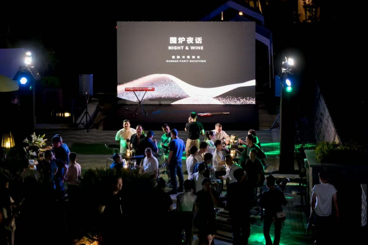 追觅汽车全球合作伙伴大会成功闭幕，签约金额超150亿元