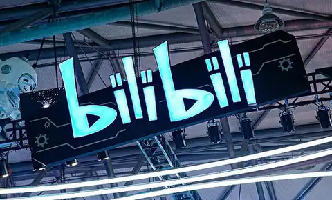 B站2025年Q1财报：手游大增76%，净利润扭亏为盈