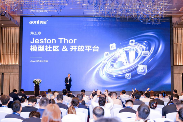 重磅首发！奥尼AI Agent OS、Token工厂正式上线，构建智能体运行新生态