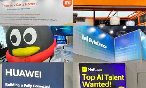 ICML 2026现场直击：从展台到游轮，中国大厂在顶会抢人才