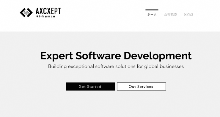 英国、新加坡、日本等多国创企接入阿里通义千问