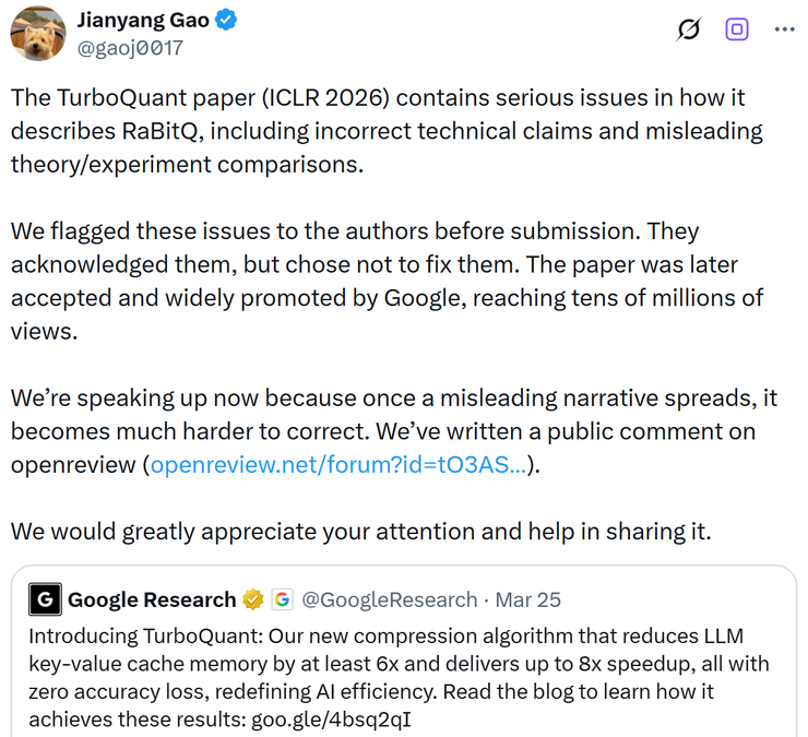 谷歌沉默，ICLR 未回应！TurboQuant 争议背后，大厂学术霸权该如何破局？