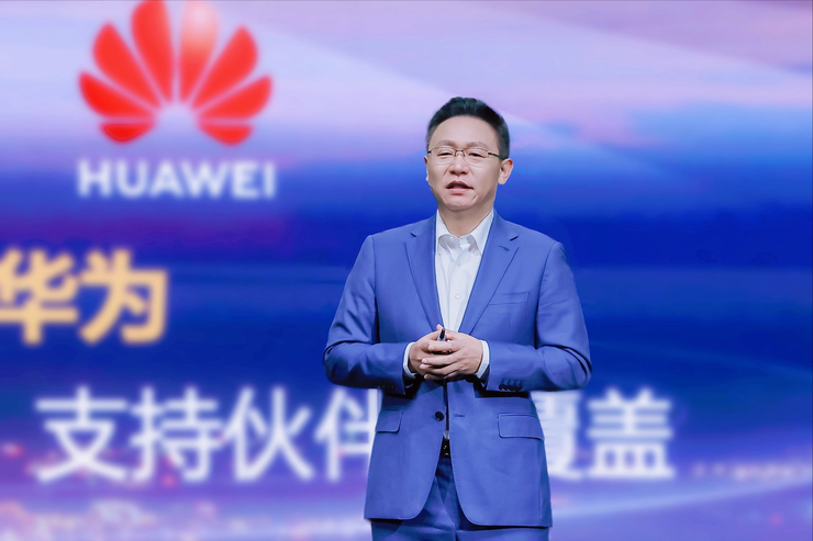 华为中国合作伙伴大会在深举行：发展伙伴“同路人”，全面加速行业智能化走深向实