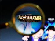 韩服“胜率怪兽”真身揭晓：LCK 选手 Roamer 以 93% 胜率回应 AI 质疑