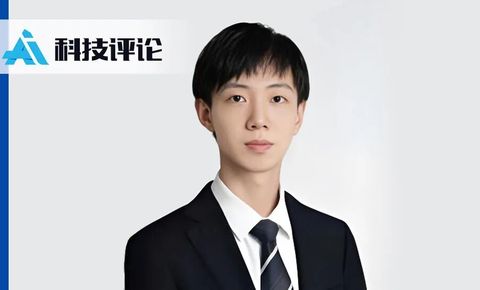 独家丨华为、联想、富瀚微罕见「同框」，00后空间智能创业者连续获得两轮融资