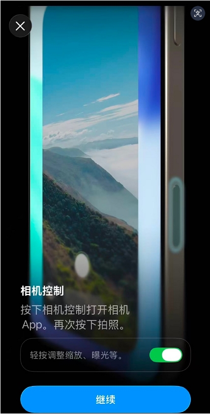 QQ20260331-091102.jpg