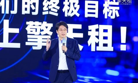 擎天租完成数亿元Pre-A轮融资，抢建机器人规模化交付网络