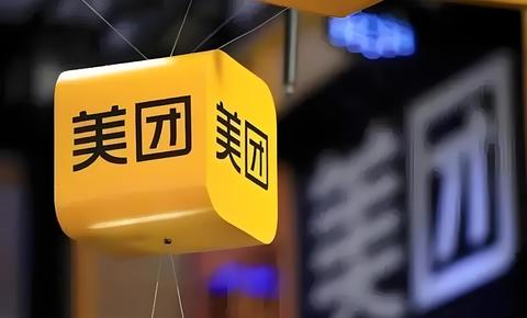 首发|美团接入微信AI生态，将提供本地生活等AI服务体验