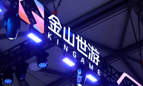 一只‘大白鹅’，成为金山世游‘IP化生态’破局者