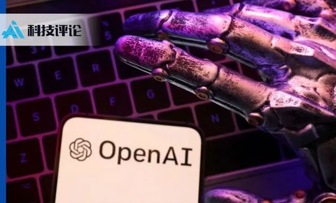 OpenAI 被传要终止 IPO？