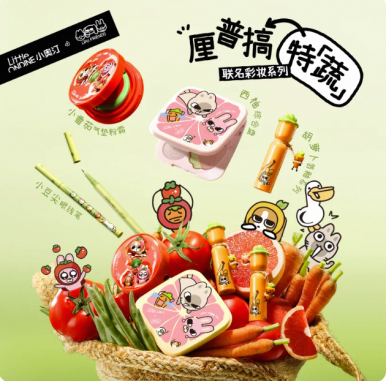 东南亚“颜值经济”成新风口 中国品牌借Lazada实现爆发增长