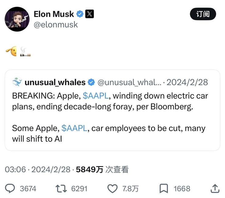 库克终于放下重担，Siri一句「我听不懂」，苹果的AI时代就过去了