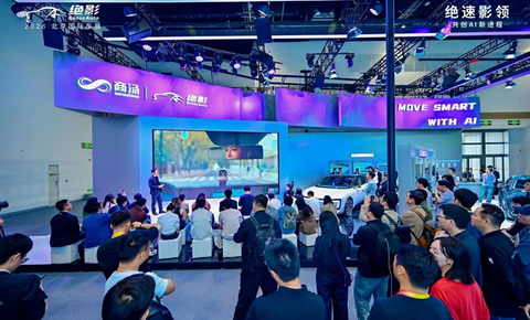 赋能汽车智能进化，商汤绝影舱驾一体全场景智能体产品亮相北京车展
