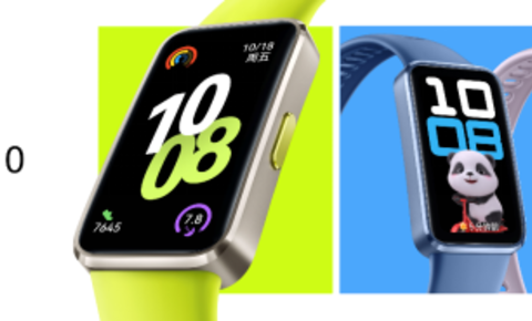 华为手环10正式发布：专业健康手环王定义智能穿戴新标杆