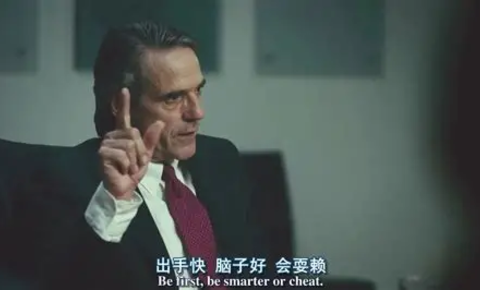 外卖平台七月激战背后，市场格局如何重构