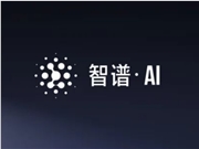 国产算力+自主创新架构！智谱联合华为开源GLM-Image，首个多模态SOTA模型全链路跑通昇腾芯片