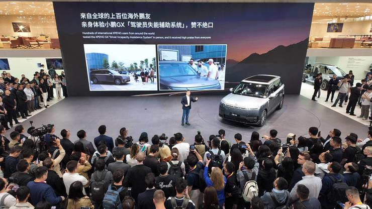小鹏GX全系车色亮相北京车展，小鹏第二代VLA智驾报告迎来首发：全系Ultra车型订单环比提升118%