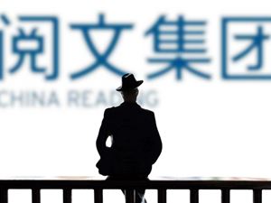 AI短剧爆发前夜：阅文、中文在线推全栈工具，2026年或迎产能井喷