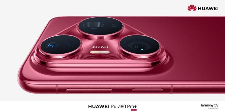 华为Pura 80系列移动影像王者回归，鸿蒙生态再度全面进化