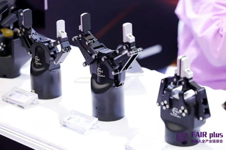 FAIR plus 2025 圆满落幕 | 2026，我们精彩继续！