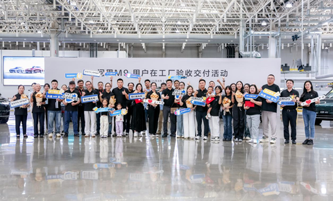 问界70万用户选择的背后 是张兴海“全心全意为用户服务”的理念