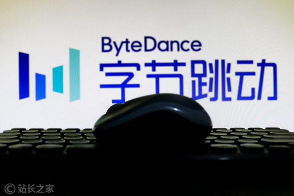 AI日报：字节联合港科大发布MMProLong；腾讯ima宣布开放Copilot；红果短剧取消AI仿真人短剧保底政策