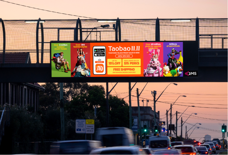 中国珠宝品牌HEFANG借助淘宝出海“探路”全球市场