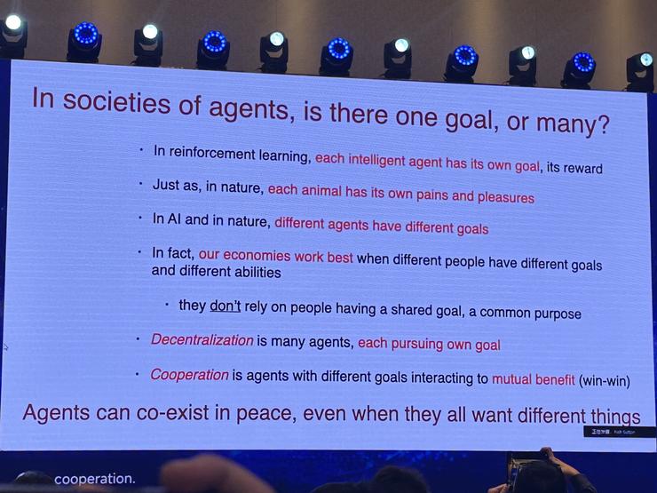 Rich Sutton 最新 WAIC 演讲:从数据时代到经验时代的 AI