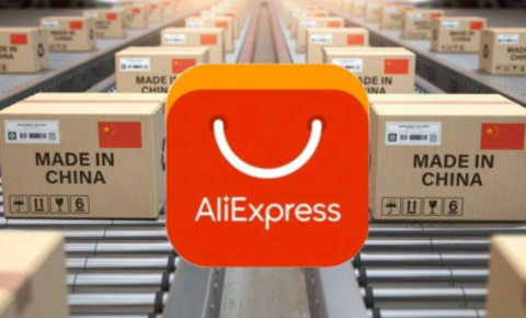 速卖通波兰站开放本地商家入驻