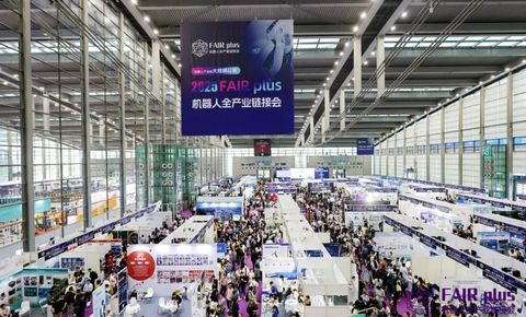 FAIR plus 2025 圆满落幕 | 2026，我们精彩继续！