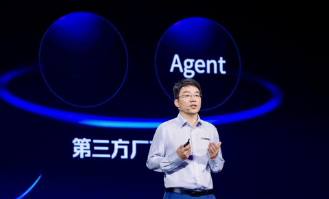 一线对谈丨「龙虾」过后，百度不想再卷Token了