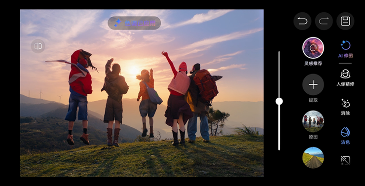 nova 15系列今日开售：加量不加价，2699起诚意拉满 还有日日新红包可领