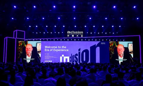 图灵奖得主理查德·萨顿2025外滩大会演讲：经验是一切智能的核心与基础