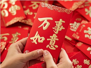 80 亿元红包之后，大模型迎来“卸载潮”？AI 应用开启从“流量”到“留量”的生死考