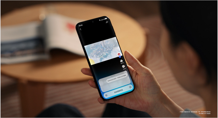 会聊天能干活，HarmonyOS 6超能小艺一用就爱