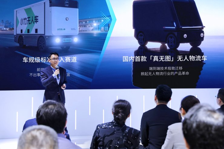真无图小竹T5 Pro实力出圈，佑驾创新强势开启无人物流新纪元