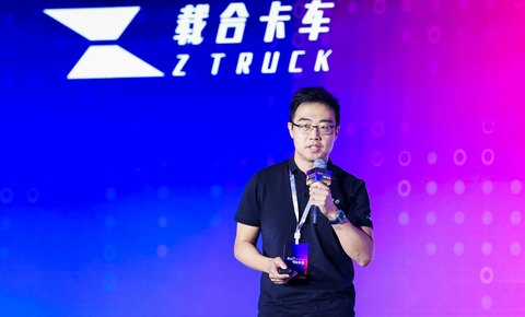 首次披露！载合卡车完成10亿元级战略融资，开创车云一体AI重卡全新赛道