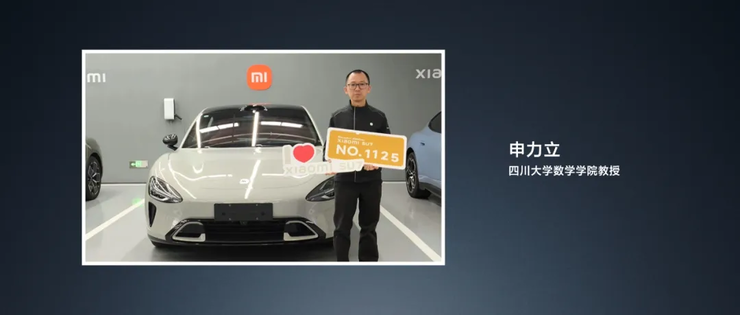 那些为小米信仰充值的人