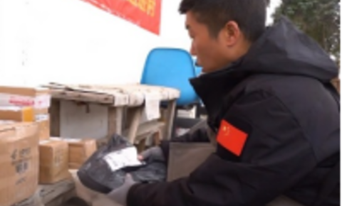 拼多多“千亿扶持”推动包裹入村 中转费由平台承担